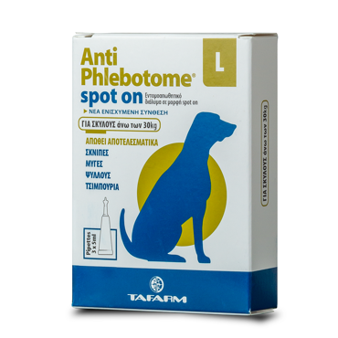 Antiphlebotome Spot On Large 5 ml(Τεμάχιο)